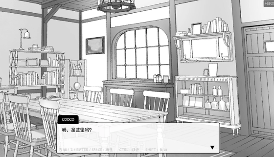 魔物娘诊察游戏下载-魔物娘诊察汉化版下载 Hero图