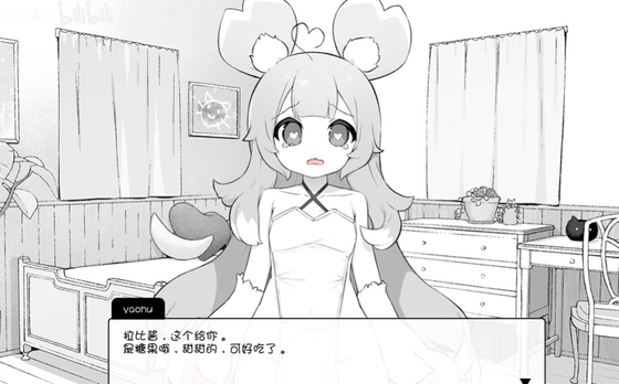 魔物娘诊察游戏下载-魔物娘诊察汉化版下载 Hero图